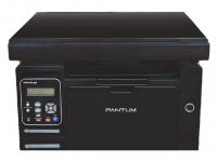 pentum m6500 printer